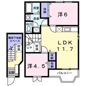 2LDK 間取り図