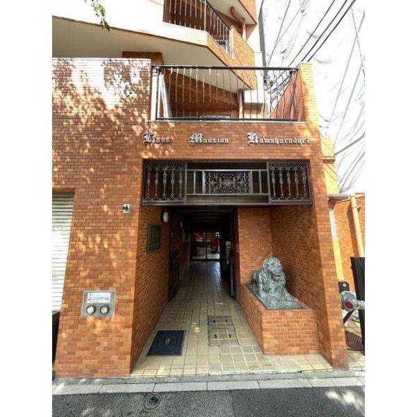 ライオンズマンション川原通 室内写真8