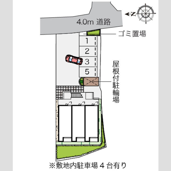 物件名確認中 室内写真1