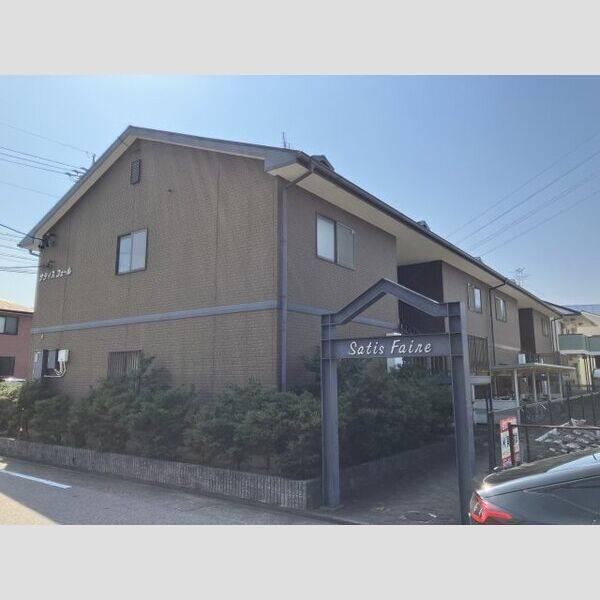 サティスフェール 建物画像