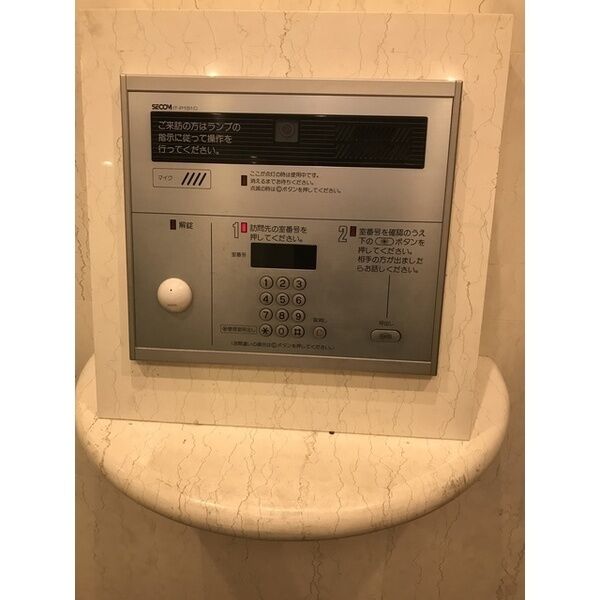 コンフォリア日本橋 室内写真7