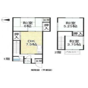 3DK 間取り図