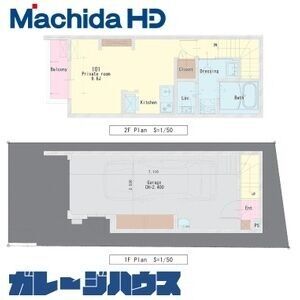 ワンルーム 間取り図
