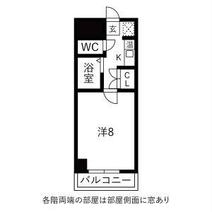 1K 間取り図