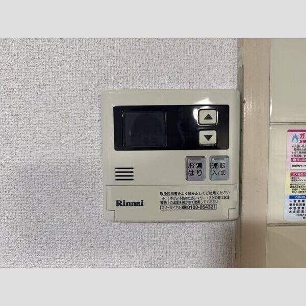 アーバンドエル柏原 室内写真9