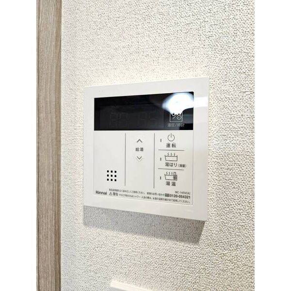 ディアレイシャス名古屋大須通 室内写真10