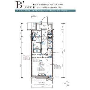 1K 間取り図
