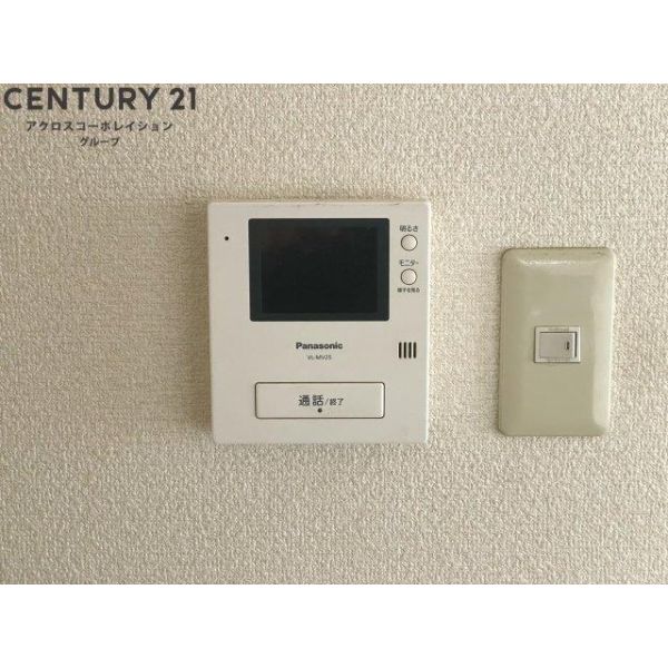 マンションあぜりあ 室内写真10