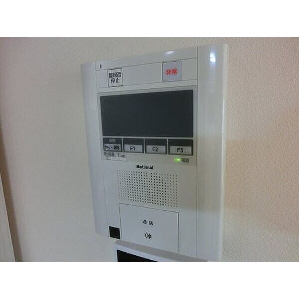 ライオンズマンション神戸元町第2 室内写真8