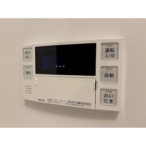 ウエリスアーバン住吉EAST 室内写真10