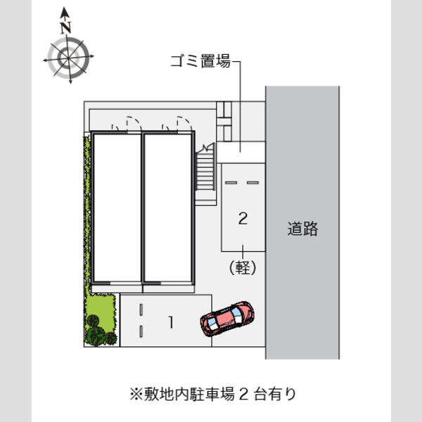 レオパレスプラスパ寿 室内写真1