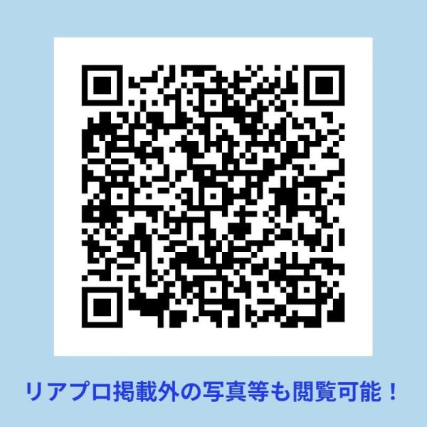 ラポート柳田 室内写真1