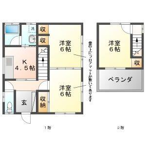 3K 間取り図