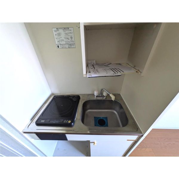 新茂原グリーンパレス 室内写真5