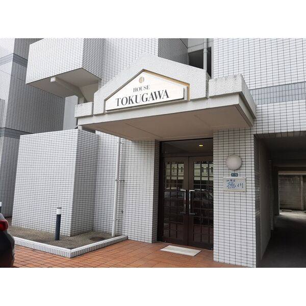 ハウス徳川 建物画像