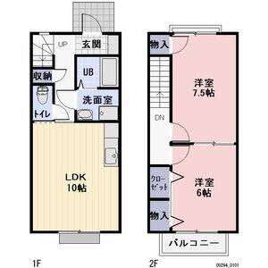 2LDK 間取り図