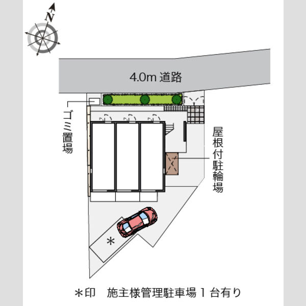 物件名確認中 室内写真1