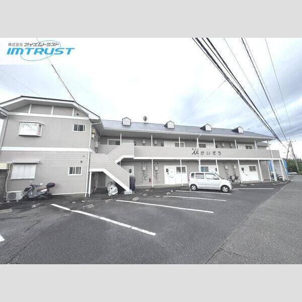 ミューかいぞう