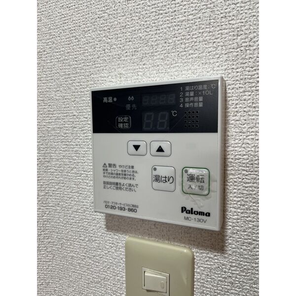 GORI田寺 室内写真8