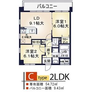 2LDK 間取り図