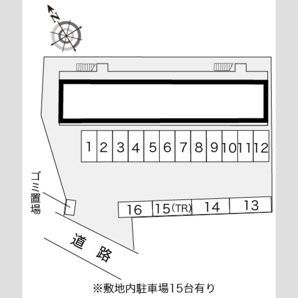 物件名確認中 室内写真1