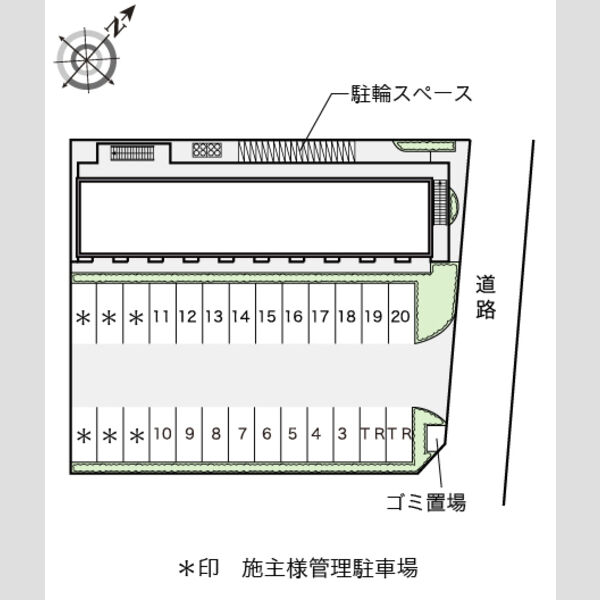 物件名確認中 室内写真1