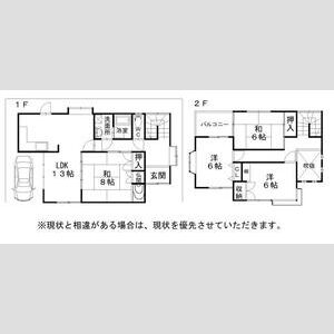 4LDK 間取り図