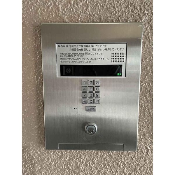 メゾンセザンヌ 室内写真4