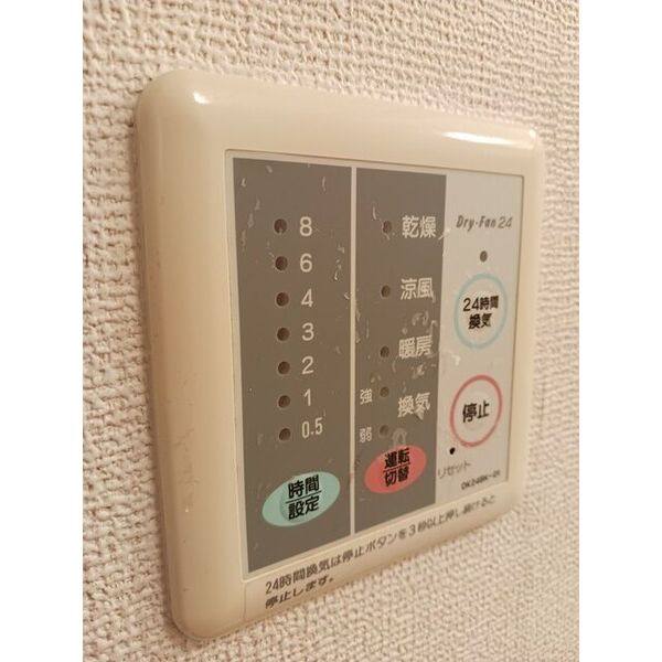 パイナス 室内写真9