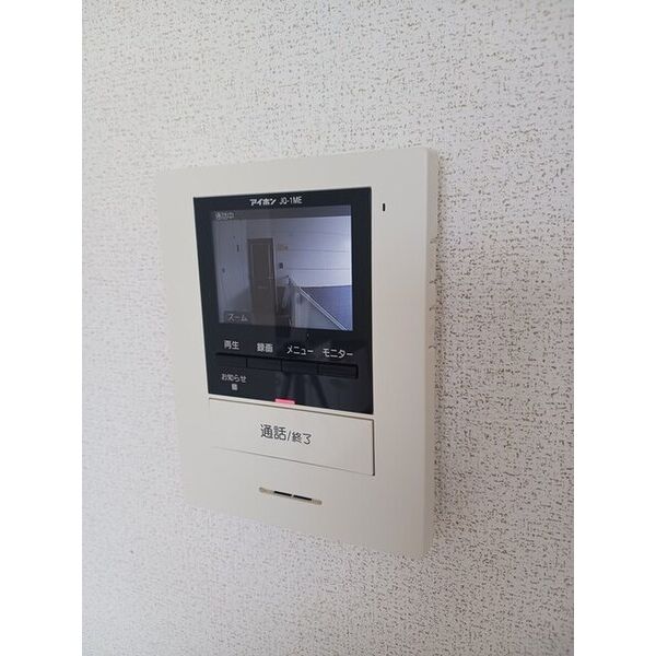 エルディム本町Ⅲ 室内写真7