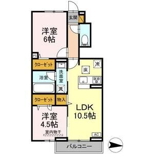 2LDK 間取り図