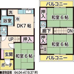 3DK 間取り図