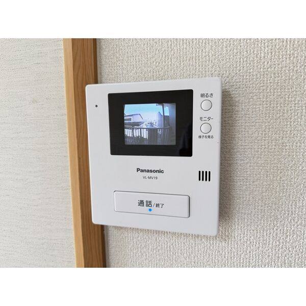 杉山マンション 室内写真9