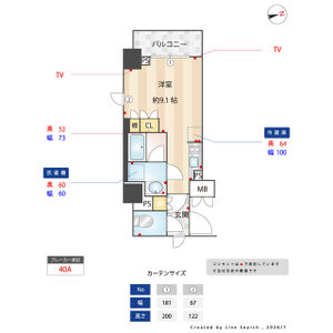 ワンルーム 間取り図