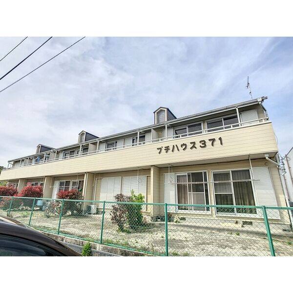 プチハウス371 建物画像