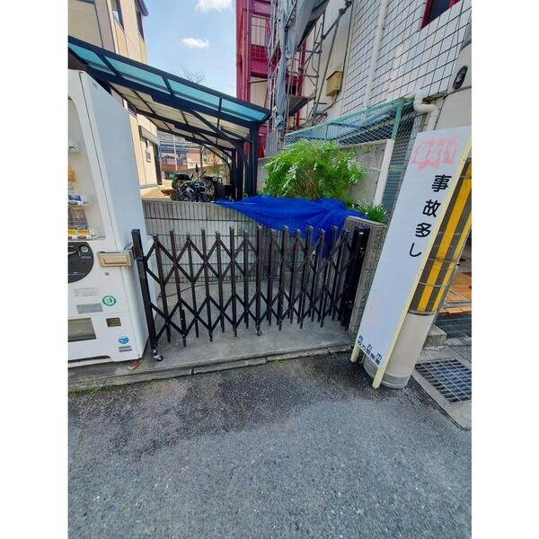 マイン A 室内写真1