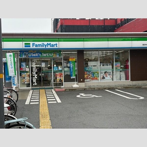 サンコークレアール 室内写真3