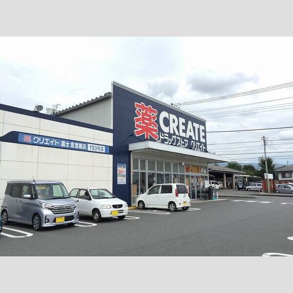 レオパレス宮原 室内写真4