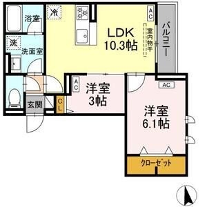 2LDK 間取り図