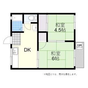 2DK 間取り図