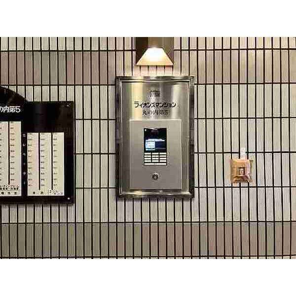 ライオンズマンション丸の内第5 室内写真5