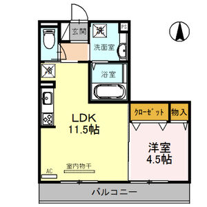 1LDK 間取り図