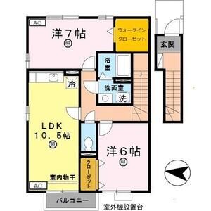 2LDK 間取り図