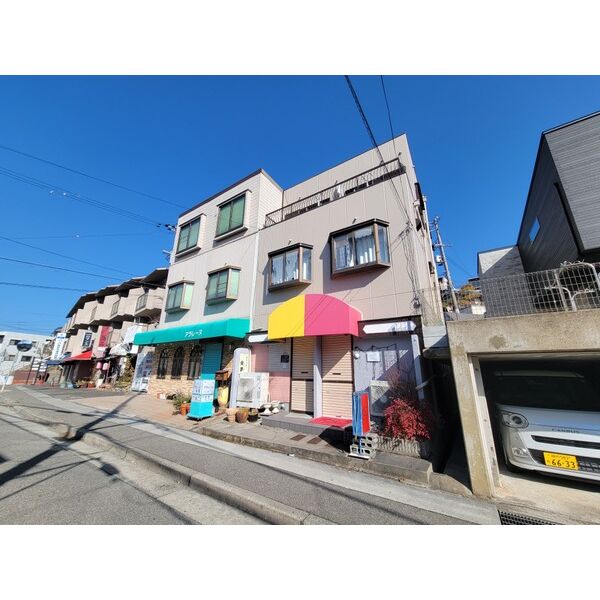 鈴蘭台南町2丁目マンション