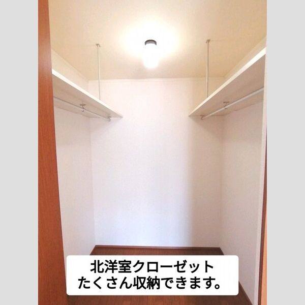 セドナスⅠ 室内写真9