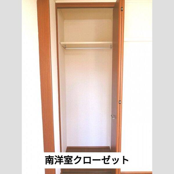セドナスⅠ 室内写真10