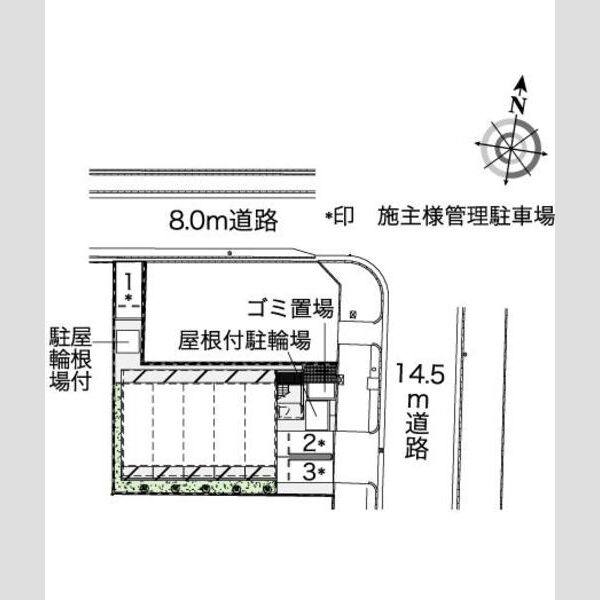 レオパレス新栄 室内写真1