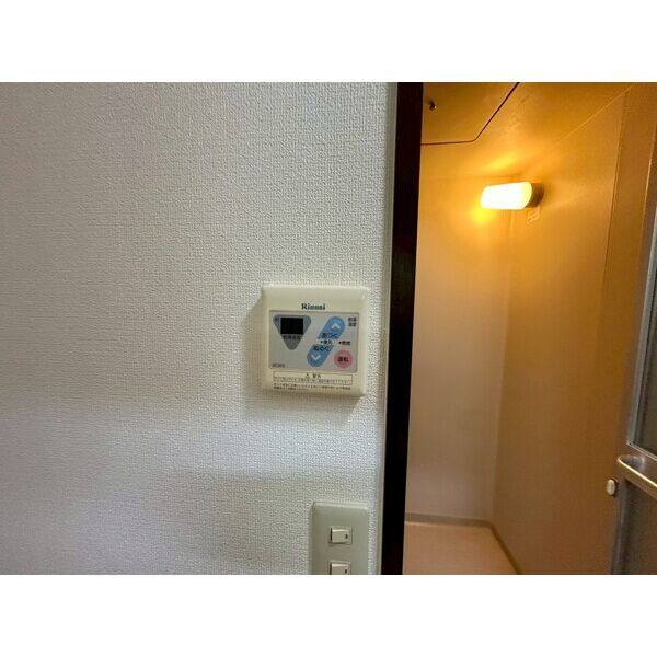 グリーコーポラス 室内写真8