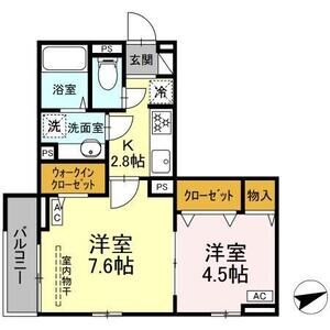 2K 間取り図