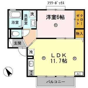1LDK 間取り図